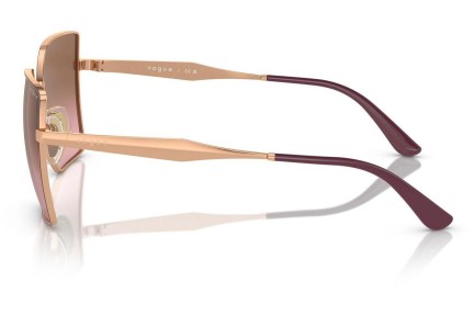 Слънчеви очила Vogue Eyewear VO4284S 518214 Квадратни Виолетова