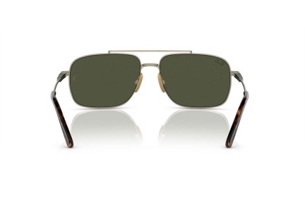 Слънчеви очила Ray-Ban Michael Titanium RB8096 926531 Правоъгълни Кафява