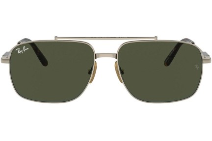 Слънчеви очила Ray-Ban Michael Titanium RB8096 926531 Правоъгълни Кафява