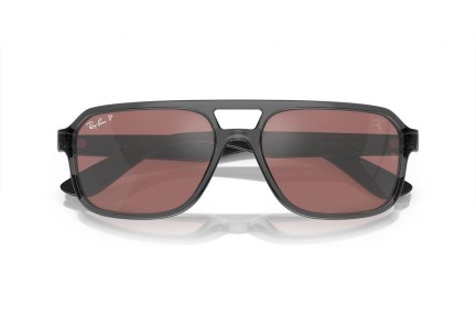 Слънчеви очила Ray-Ban RB4414M F691H2 Polarized Special Сива