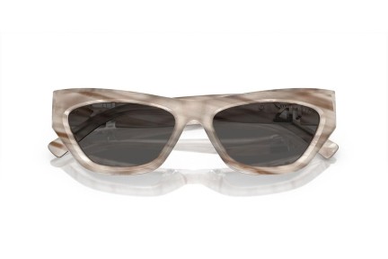 Okulary przeciwsłoneczne Ralph Lauren The Kiera RL8218U 610587 Kocie oczy Brązowe