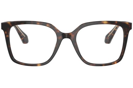 Okulary korekcyjne Giorgio Armani AR7217 5879 Kwadratowe Havana