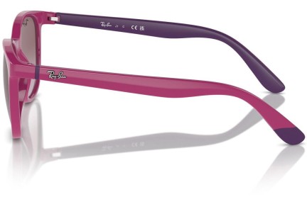 Слънчеви очила Ray-Ban Junior RJ9079S 71498H Квадратни Виолетова