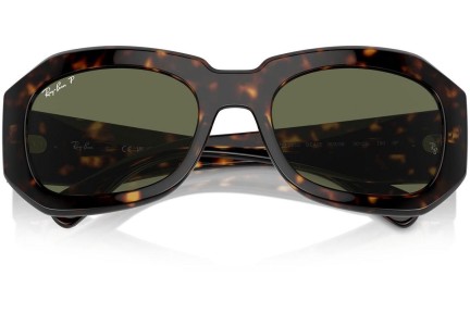 Napszemüvegek Ray-Ban RB2212 902/58 Polarized Ovális Havana