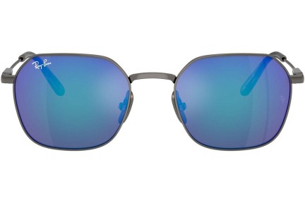 Okulary przeciwsłoneczne Ray-Ban Jim Titanium RB8094 165/4L Polarized Nieregularny Szare