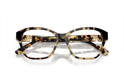 Okulary korekcyjne Ralph Lauren RL6236U 5004 Kwadratowe Havana