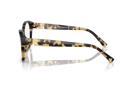 Okulary korekcyjne Ralph Lauren RL6236U 5004 Kwadratowe Havana