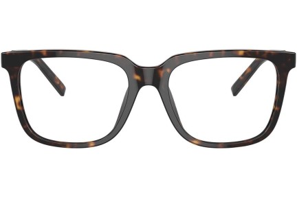Okulary korekcyjne Giorgio Armani AR7252U 5879 Kwadratowe Havana