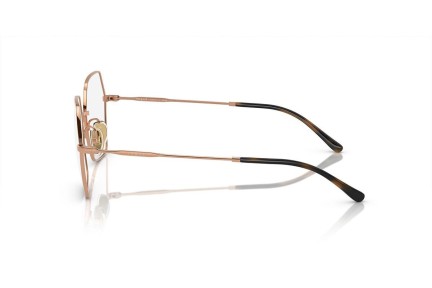 Okulary korekcyjne Vogue Eyewear VO4297T 5192 Nieregularny Różowe