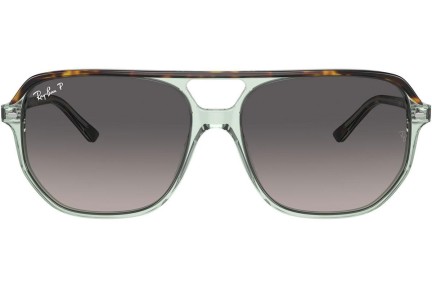 Слънчеви очила Ray-Ban RB2205 1376M3 Polarized Пилотни Зелена