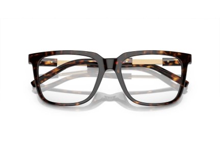 Okulary korekcyjne Giorgio Armani AR7252U 5879 Kwadratowe Havana