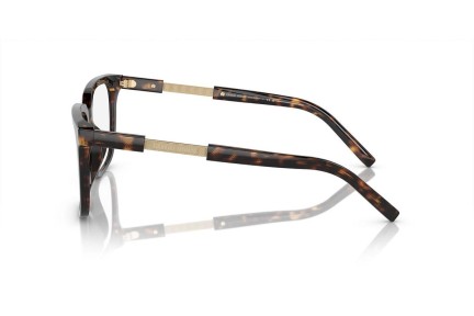 Okulary korekcyjne Giorgio Armani AR7252U 5879 Kwadratowe Havana
