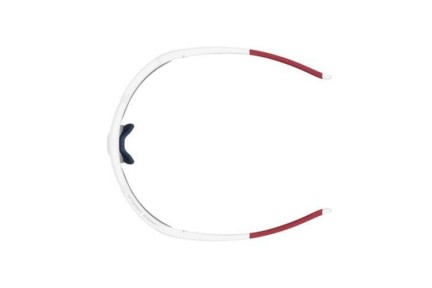 Okulary przeciwsłoneczne Under Armour UALEVELUP WWK/W1 Pojedyncze | Shield Białe