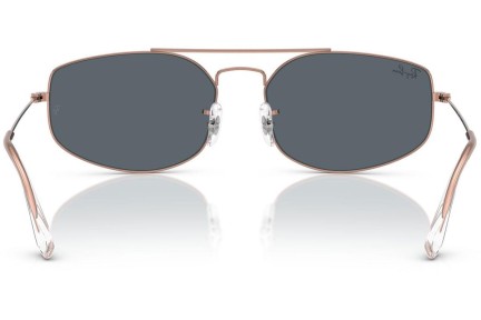 Слънчеви очила Ray-Ban RB3845 9035R5 Правоъгълни Кафява