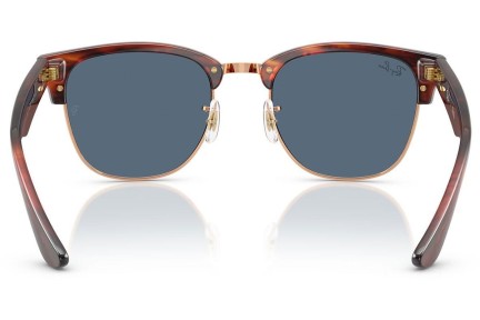 Napszemüvegek Ray-Ban RBR0504S 13983A Szogletes Arany