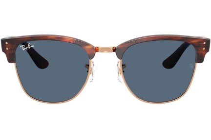 Napszemüvegek Ray-Ban RBR0504S 13983A Szogletes Arany