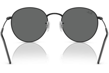 Слънчеви очила Ray-Ban RBR0103S 002/GR Заоблени Черна