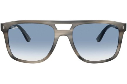 Napszemüvegek Ray-Ban RB2213 14243F Szogletes Szürke