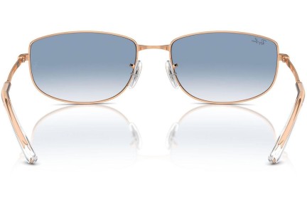 Слънчеви очила Ray-Ban RB3732 92023F Special Златна