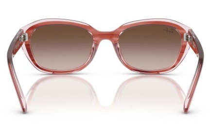 Слънчеви очила Ray-Ban Junior RJ9081S 717313 Правоъгълни Кафява