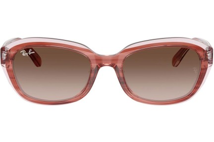 Слънчеви очила Ray-Ban Junior RJ9081S 717313 Правоъгълни Кафява