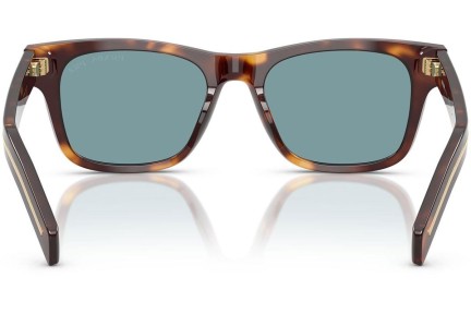 Слънчеви очила Prada PRA17S 15W04D Polarized Правоъгълни Хавана