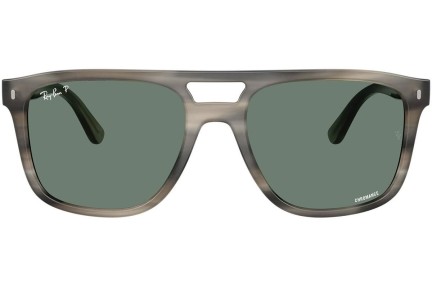 Слънчеви очила Ray-Ban RB2213CH 14243R Polarized Квадратни Сива