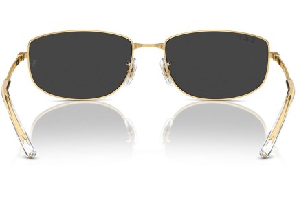 Слънчеви очила Ray-Ban RB3732 001/48 Polarized Special Златна