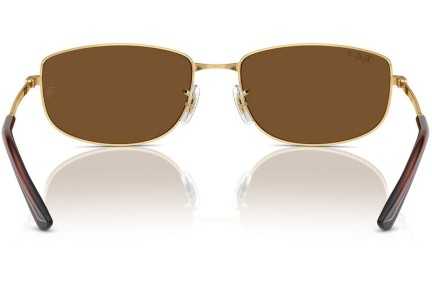 Слънчеви очила Ray-Ban RB3732 001/57 Polarized Special Златна