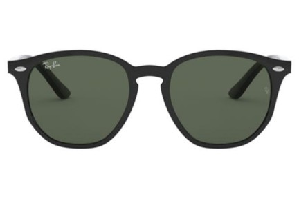 Ochelari de soare Ray-Ban Junior RJ9070S 100/71 Rotunzi Negri