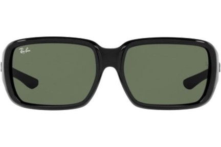 Okulary przeciwsłoneczne Ray-Ban Junior RJ9072S 100/71 Prostokątne Czarne