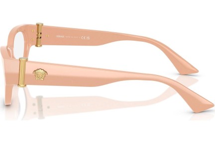 Okulary korekcyjne Versace VE3366 5494 Kocie oczy Beżowe
