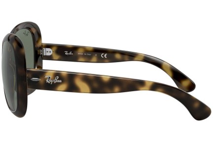 Okulary przeciwsłoneczne Ray-Ban Jackie Ohh II RB4098 710/71 Oversize Havana