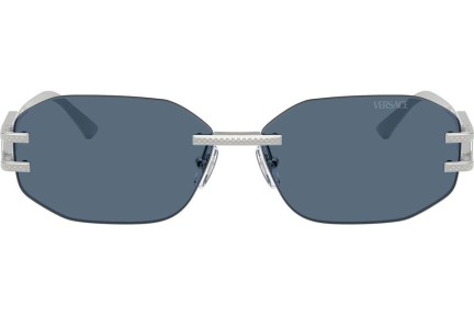Okulary przeciwsłoneczne Versace VE2274 100080 Polarized Prostokątne Srebrne
