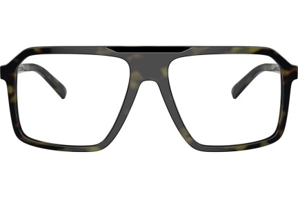 Okulary korekcyjne Michael Kors MK4123U 3943 Kwadratowe Zielone
