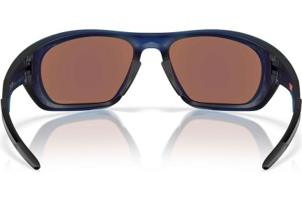 Слънчеви очила Oakley OO9431 943103 Polarized Око на котка Синя