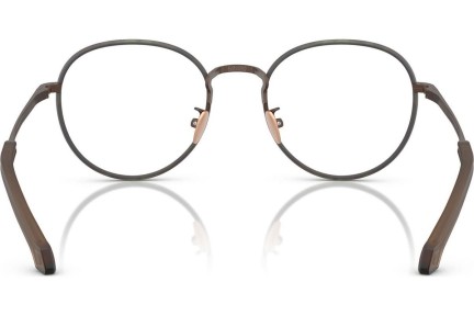 Очила Giorgio Armani AR5151J 3006 Заоблени Кафява