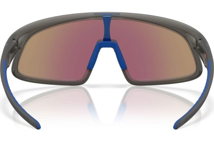 Слънчеви очила Oakley OO9484D 948403 С единични стъкла | Shield Сива