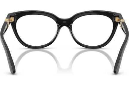 szemüvegeinket Dolce & Gabbana DX5005U 501 Szogletes Fekete