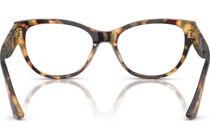 Okulary korekcyjne Vogue Eyewear VO5604 2605 Kocie oczy Havana