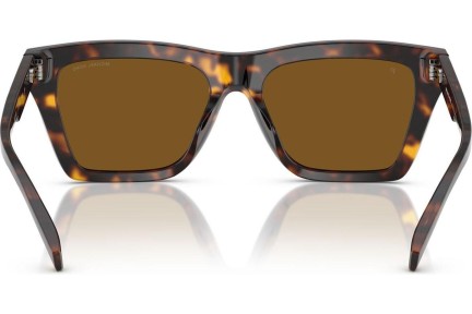 Слънчеви очила Michael Kors MK2225U 300683 Polarized Око на котка Хавана