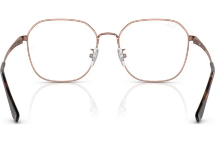 szemüvegeinket Ray-Ban RX6490D 2943 Szogletes Barna