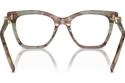 Ochelari Giorgio Armani AR7238 5977 Cat Eye Havana