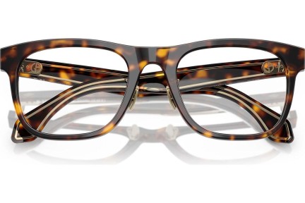 Okulary korekcyjne Giorgio Armani AR7268 5026 Kwadratowe Havana