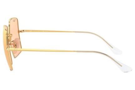 Okulary przeciwsłoneczne Ray-Ban Square RB1971 001/B4 Kwadratowe Złote