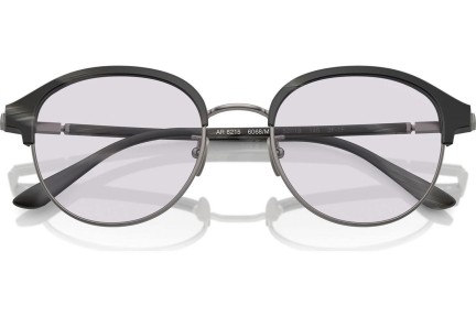 Слънчеви очила Giorgio Armani AR8215 6068M3 Заоблени Синя