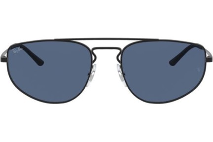 Okulary przeciwsłoneczne Ray-Ban RB3668 901480 Prostokątne Czarne