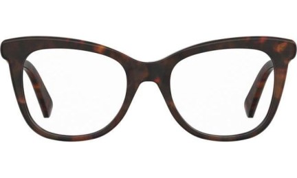 Okulary korekcyjne Moschino MOS650 C9B Kocie oczy Havana