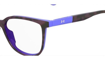 Очила Under Armour UA5092 AY0 Око на котка Хавана