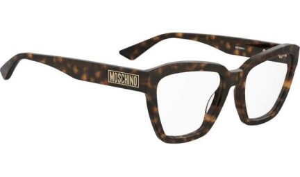 Ochelari Moschino MOS651 086 Cat Eye Havana